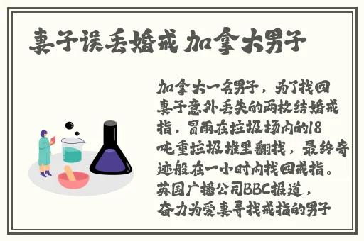 51cgfun今日吃瓜必吃防走丢