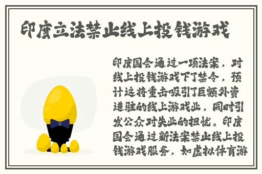 肉满屋YEALICO站点二维码