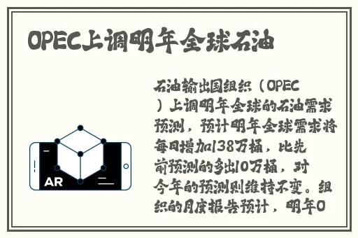 鲍鱼网站永久入口跳转永久地址